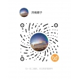 山東濟南亮化工程,樓體樓宇亮化工程,LED發(fā)光標識工程,夜景景觀照明工程,夜景泛光照明,LED照明,LED發(fā)光字工程,亮化工程,山東濟南廣告發(fā)光字,LED外露發(fā)光字,濟南夜景亮化照明工程,青島夜景亮化照明工程,淄博夜景亮化照明工程,棗莊夜景亮化照明工程,東營夜景亮化照明工程,煙臺夜景亮化照明工程,濰坊夜景亮化照明工程,濟寧夜景亮化照明工程,泰安夜景亮化照明工程,威海夜景亮化照明工程,日照夜景亮化照明工程,臨沂夜景亮化照明工程,德州夜景亮化照明工程,聊城夜景亮化照明工程,濱州夜景亮化照明工程,菏澤夜景亮化照明工程