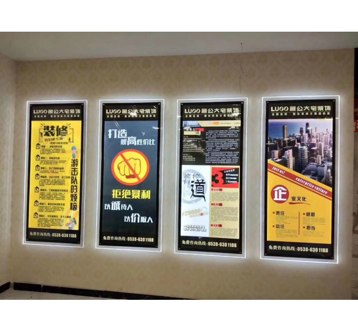 LED高端超亮燈箱