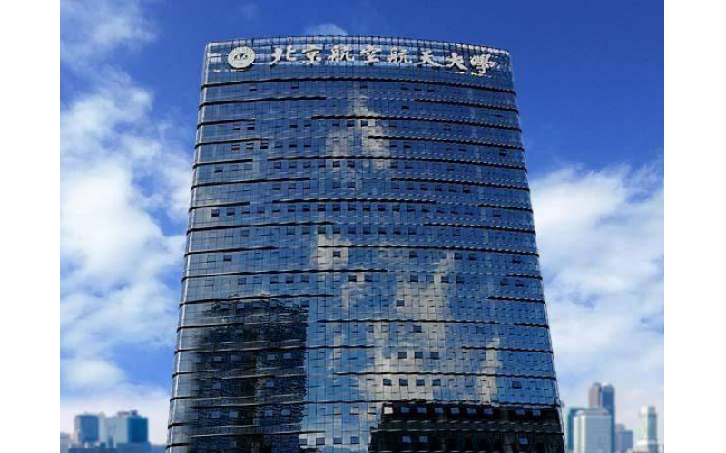 山東樓體發(fā)光字價格，樓體發(fā)光字怎么選材？