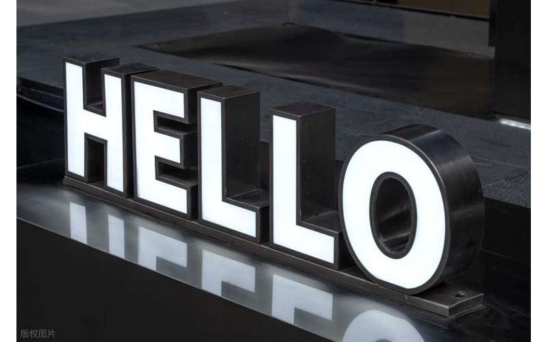 匠心鑄字，點亮品牌 —— 山東原實科技 LED 發(fā)光字工程全方位服務(wù)